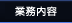 Ɩe