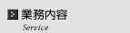 Ɩe